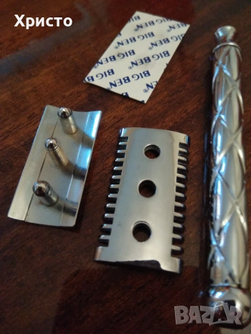 Класическа самобръсначка, снимка 3 - Други - 53336821