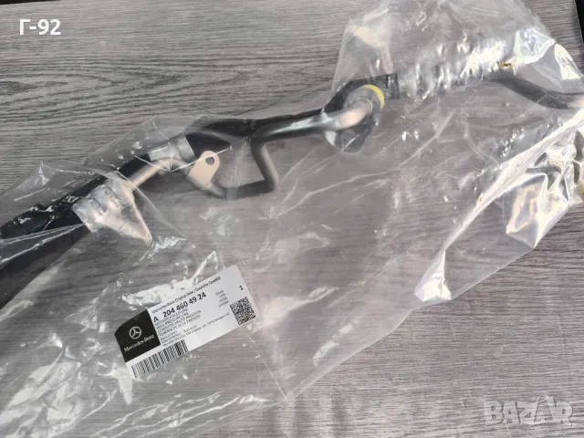 A2044604924**NEU**4x4**MERCEDES-BENZ**Маркуч за хидравличното управление**, снимка 3 - Части - 49585921