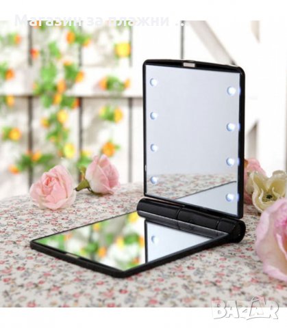 ДЖОБНО ОГЛЕДАЛО С LED ОСВЕТЛЕНИЕ - код 2866, снимка 4 - Други - 33913094