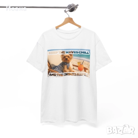 Тениска с Йорки Йоркширкски терирер на плажа, снимка 2 - Тениски - 51875084