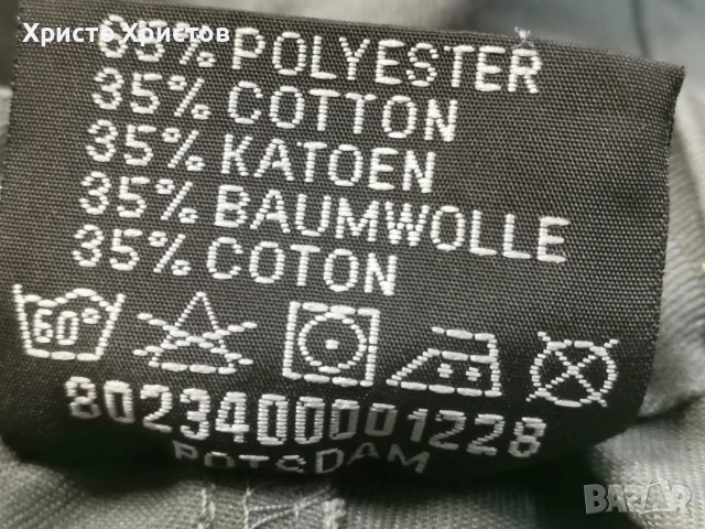 Мъжки къси работни панталони Cratex ✔️ Размер 52 (L), снимка 7 - Панталони - 53354214