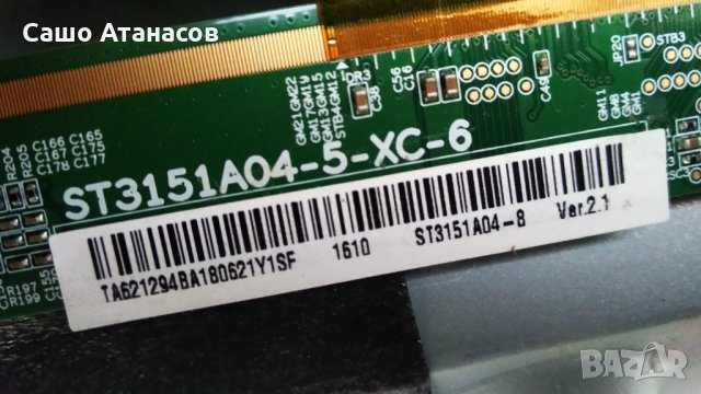 SAMSUNG UE32J4500 със счупена матрица ,BN41-02360B ,WDF710Q ,BN41-02398A ,V5DN-320SM0-R4[15.05.13], снимка 10 - Части и Платки - 32020636