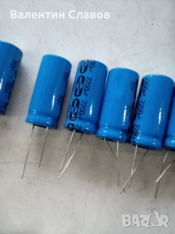 Електролитни кондензатори, снимка 7 - Друга електроника - 31233125
