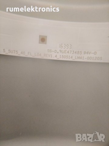 SAMSUNG UE40KU6100K на части, снимка 11 - Части и Платки - 29407921