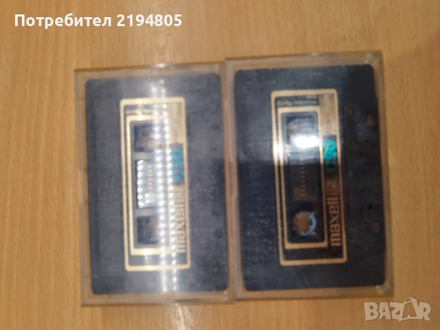 ЛОТ ОТ 50 ХРОМНИ АУДИО КАСЕТИ, снимка 9 - Аудио касети - 53916037