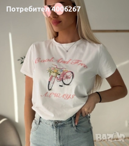 Тениска с колело 