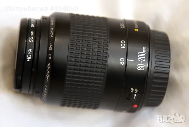 Автофокусен обектив Canon EF 80-200mm f/4.5-5.6 II + подарък филтър HOYA
