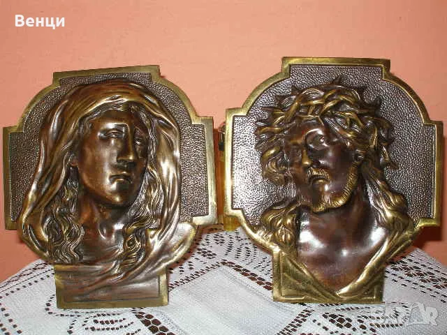 Бронзови Икони Дева Мария Исус, снимка 11 - Антикварни и старинни предмети - 49251598