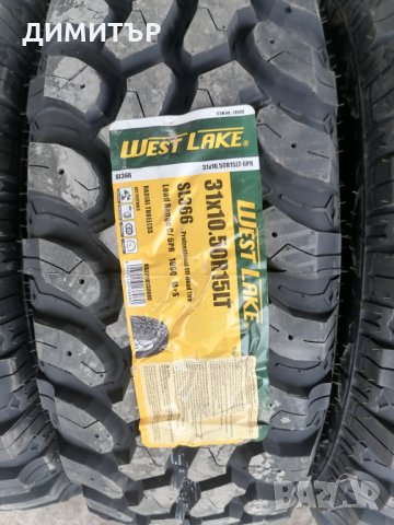 4бр. нови гуми за кал WESTLAKE 31X10.50R15 DOT 2821, снимка 4 - Гуми и джанти - 31995224