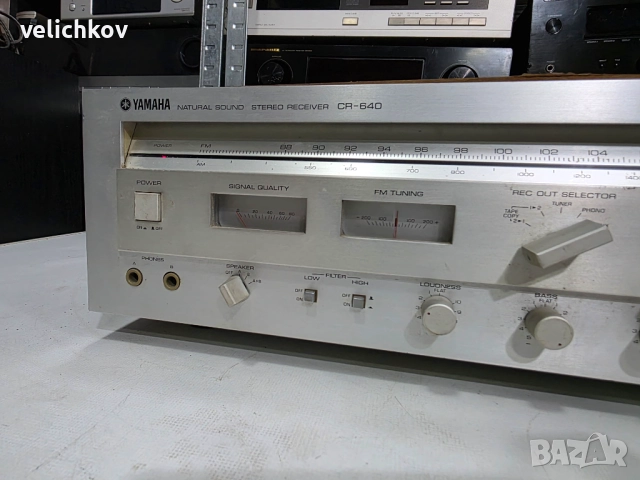 Yamaha CR-640 e зверче от златната ера на аудиото!, снимка 6 - Ресийвъри, усилватели, смесителни пултове - 51450161