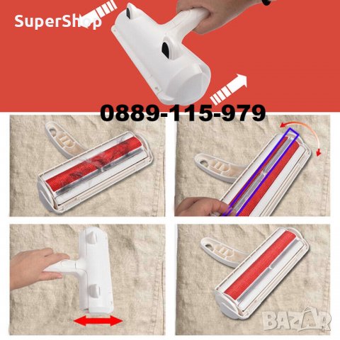 Четка за почистване премахване на косми от домашни любимци куче котка, снимка 3 - Други стоки за животни - 31870598