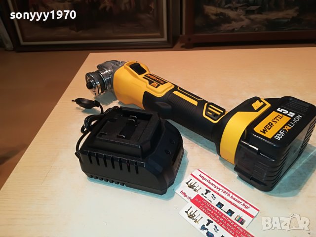 🔥ФЛЕКС С БАТЕРИЯ И ЗАРЯДНО 2909221550, снимка 13 - Ъглошлайфи - 38159911