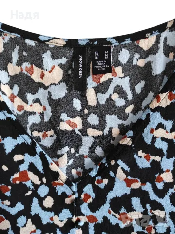 Страхотна дамска блуза Vero Moda, снимка 4 - Блузи с дълъг ръкав и пуловери - 56253682