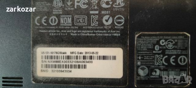 Acer V5-131-10176G50akk, снимка 3 - Части за лаптопи - 53364146