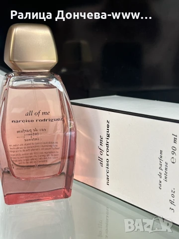 Парфюм в тарнспортна опаковка-Narciso Rodriguez-All of My-EDP Intense