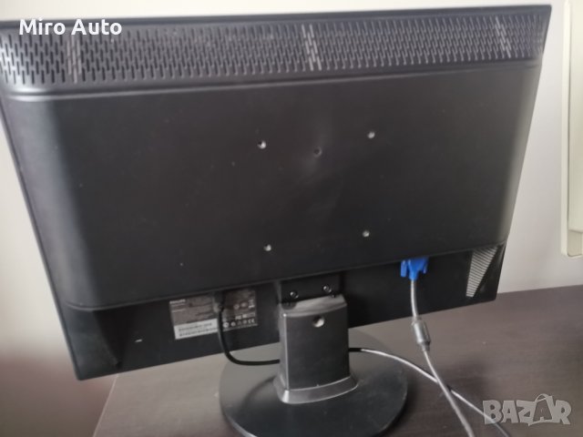 Монитор 22" Philips HWV9220T, снимка 2 - Монитори - 38888514