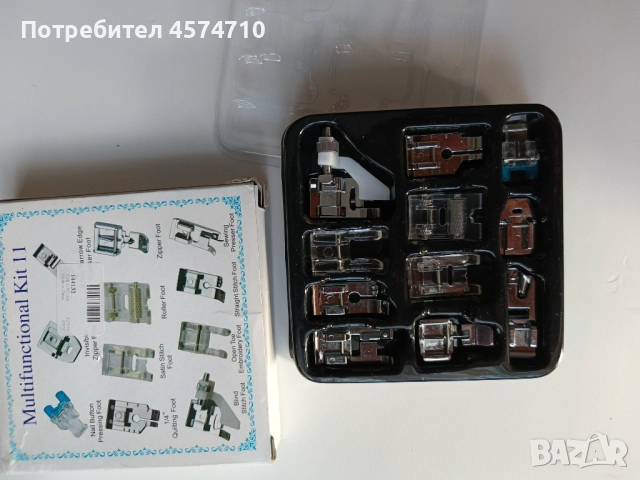 Комплект притискащи крачета за шевни машини - 11 бр., снимка 1