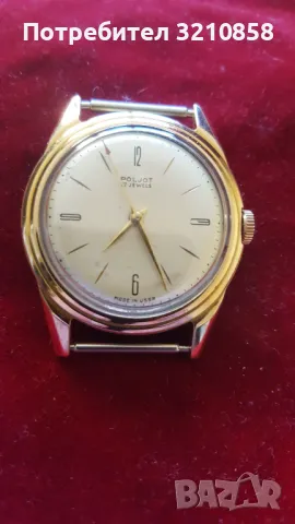 Полет. Родина    автоматик, снимка 4 - Мъжки - 48602047