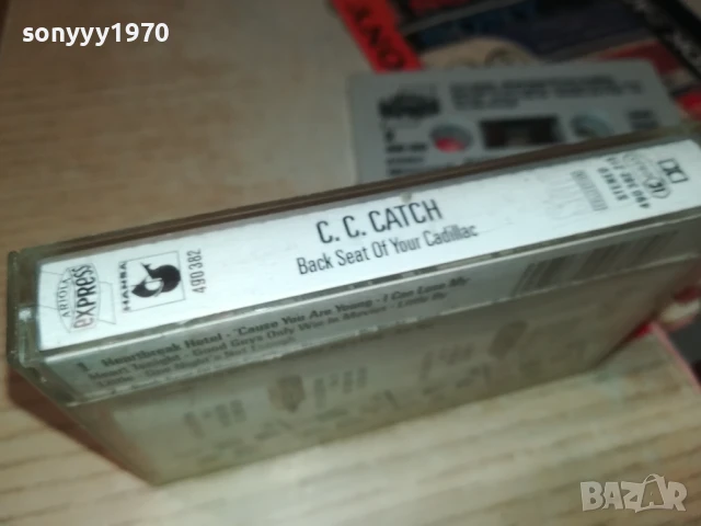 C.C.CATCH-ORIGINAL TAPE 1508251205, снимка 8 - Аудио касети - 51374058