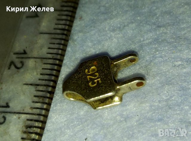 СРЕБЪРНА ЧАСТ от СТАРА СРЕБЪРНА ГРИВНА - СРЕБРО 925 За ЧАСТИ РЕМОНТ РЕСТАВРАЦИЯ 39952, снимка 3 - Бижутерийни комплекти - 42474328