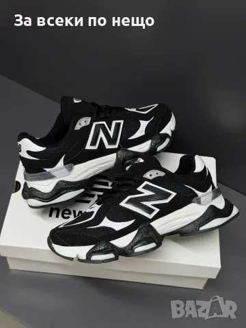 New Balance Унисекс Маратонки👟Мъжки Маратонки👟Дамски Спортни Обувки Ню Баланс Код E119