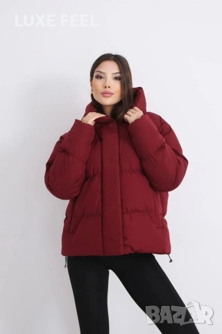 Намаление ⚜️ Зимно Яке 