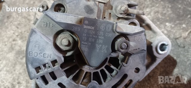 Алтернатор Динамо 0 124 525 030 Opel Vectra C 2.2DTI - 90лв, снимка 4 - Части - 39105858