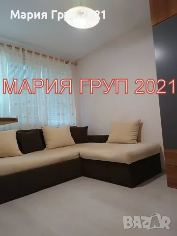 ✨ ОБЗАВЕДЕН ТРИСТАЕН АПАРТАМЕНТ В ЦЕНТЪРА НА ГР. СТАРА ЗАГОРА ✨, снимка 5 - Апартаменти - 56252388