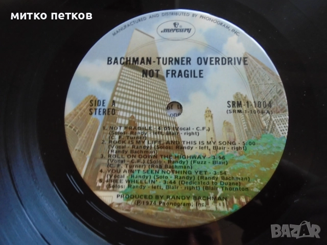 плоча Bachman-Turner overdrive, снимка 5 - Грамофонни плочи - 52895367
