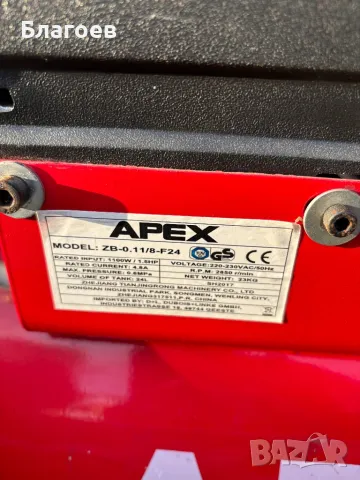 Компресор -APEX. , снимка 2 - Компресори - 48540030