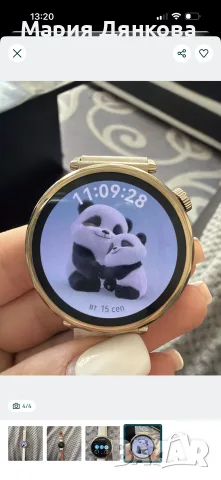 смарт часовник Huawei 
