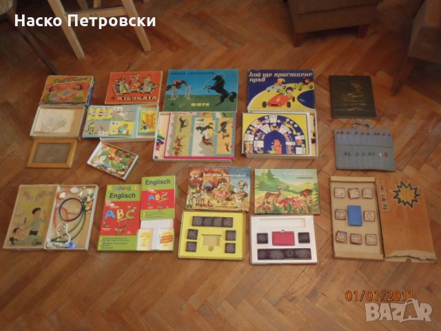 РЕТРО перфектно запазени обучителни  и занимателни игри от ОК, ГДР, СССР и НРБ.