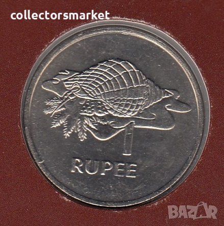 1 рупия 1977, Сейшели