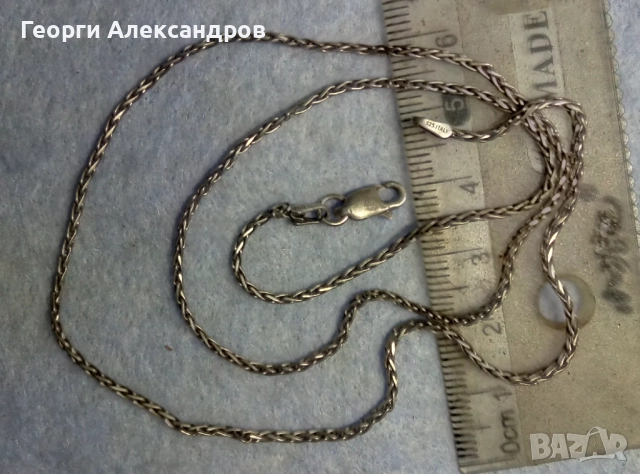 По ДОГОВАРЯНЕ - СРЕБЪРНИ БИЖУТА - Сребро 925 Ръчна Майсторска Изработка, снимка 12 - Обеци - 52678575