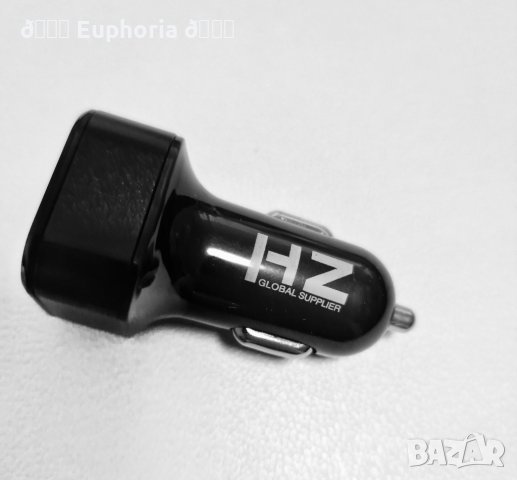 Адаптер за запалка