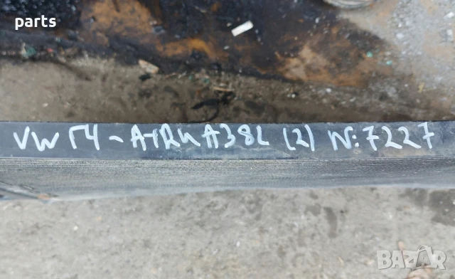 Радиатор Климатик VW Голф 4 N:7227 (2) - Ауди A3 8L
- 1J0820191B, снимка 8 - Части - 50557803