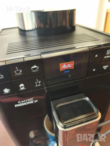 Melitta Caffeo Passione One touch с Гаранция, Мелита Пасионе