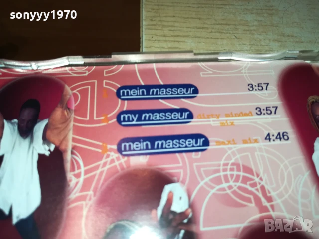 D REEVES CD 0706250421, снимка 11 - CD дискове - 50579814