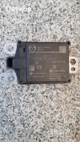 mazda cx 30 ; cx-30 ; mazda 3 ; дистроник радар сензор BDTS-67-XA0A ; BDTS67XA0A, снимка 3 - Части - 49149351