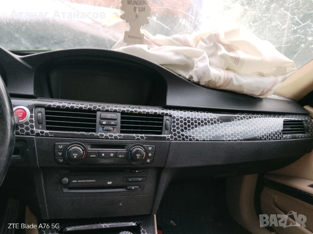 Е90 2.0д Ударено, на части, снимка 2 - Автомобили и джипове - 51949143