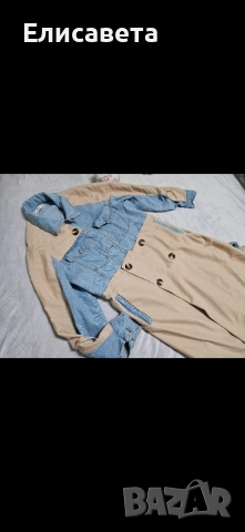 Дамско връхно яке , снимка 1