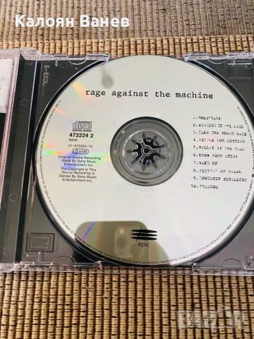 Rage Against The Machine , снимка 9 - CD дискове - 37957969