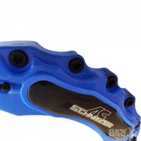 Капаци за спирачни апарати ac schnitzer сини комплект, снимка 3 - Аксесоари и консумативи - 34089827