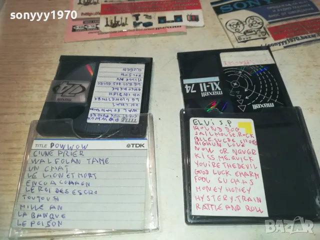 MINIDISC 25ЛВ ЗА БРОЙ 2809241649, снимка 2 - CD дискове - 47386894