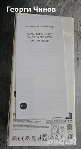Смартфон Redmi A7 Pro, снимка 2 - Xiaomi - 56324527