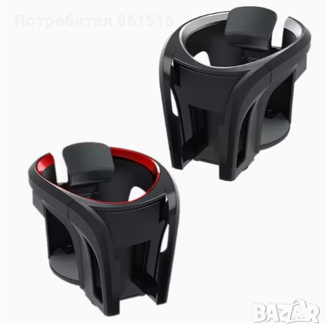 Поставка за чаша за кола, снимка 7 - Аксесоари и консумативи - 54146488