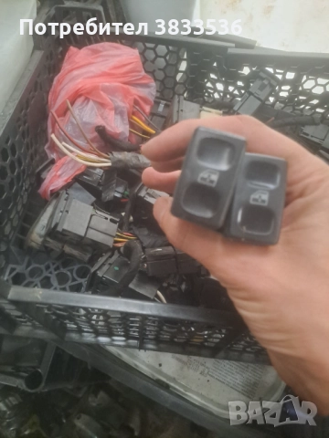 Бутони за ел.стъкла от Vw Polo mk3 , Vw Passat B3 , Seat Toleso, Ibiza 