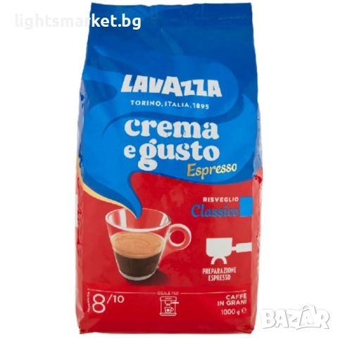Lavazza Crema e Gusto Classico 1кг кафе на зърна