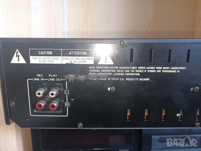  ///РЕЗЕРВИРАН/// Kenwood KX 780 3 head, снимка 7 - Декове - 53292864