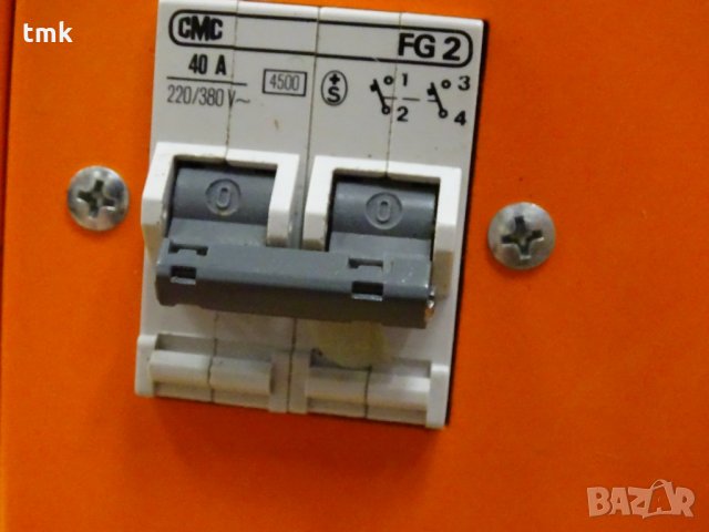 Индукционен нагревател за лагери SKF TIH-100, снимка 10 - Други машини и части - 31499296